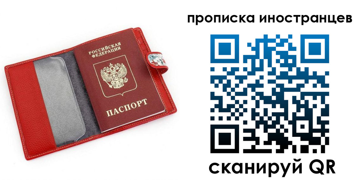 форма 3 в Хасавюрте